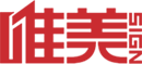 江山市通聯(lián)泵業(yè)成套有限公司
