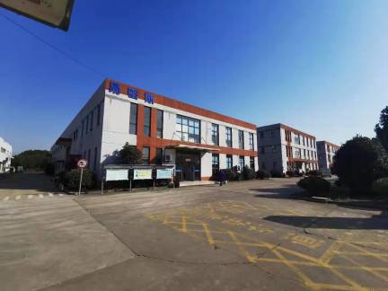 易密斯公司8周年慶典-專業(yè)鈹銅簧片領(lǐng)域多年